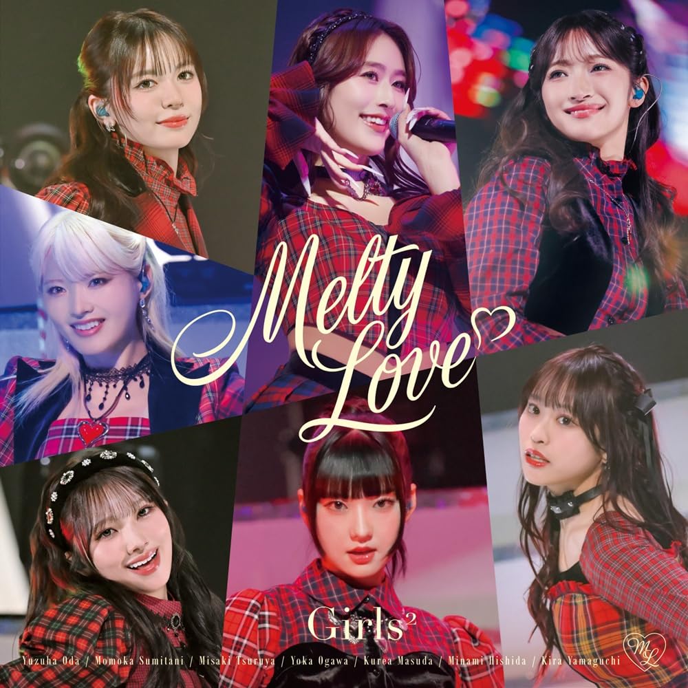 Girls2 　Melty Love CD　(LIVE盤)(MV盤)新品未開封 Amazon.co.jp: Melty Love (ミニAL+DVD）（LIVE盤） - Girls2